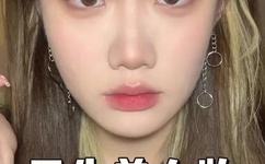 女士胸罩无遮挡透明图片